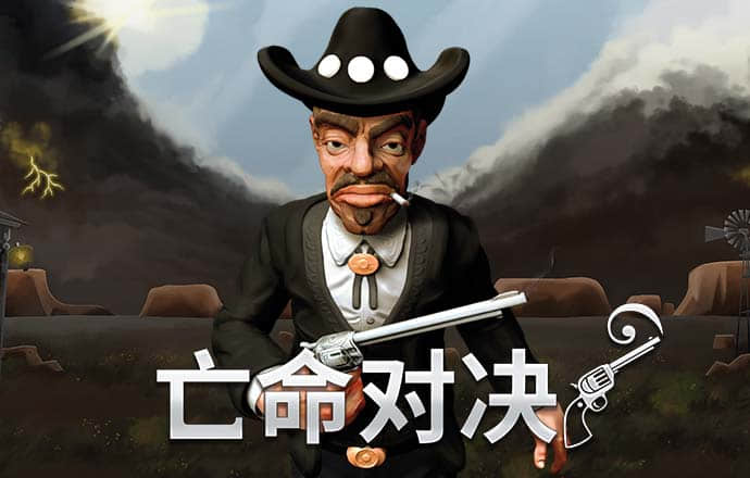 ng南宫28官网截图1