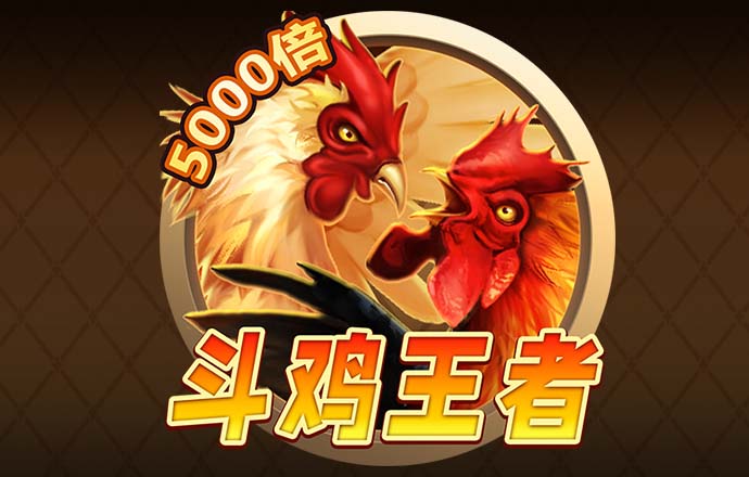 火博体育登录入口